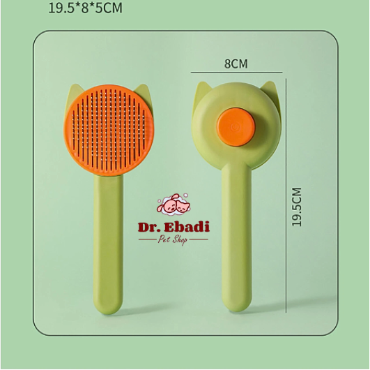 گره بازکن دوطرفه (14)